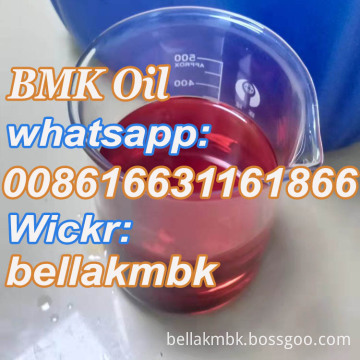 CAS 28578-16-7 Pharmaceutical Intermediate BMK Oil Pmk Ethyl Glycidate Oil CAS 28578-16-7 in Stock